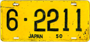 JAPAN 1950 6-2211