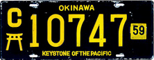 Okinawa 1959 C10747 (Civilian)