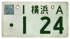 1 Yokohama (Kanagawa) A .124