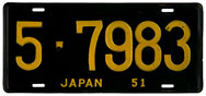 JAPAN 1951 5-7983