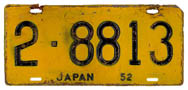JAPAN 1952 2-8813