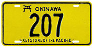 Okinawa 1964 undated base plate, #207