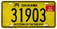Okinawa 1964 undated base plate with a 1965 validation sticker, #31903