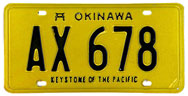 Okinawa 1966 undated base plate, #AX678
