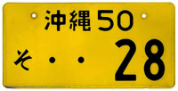 Okinawa 50 SO ..28