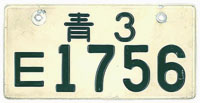 Aomori 3E1756